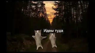 Сериал (поехали на море)
