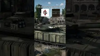 Берегите новичков! 
