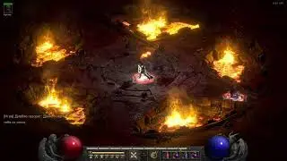 #diablo2resurrected #world