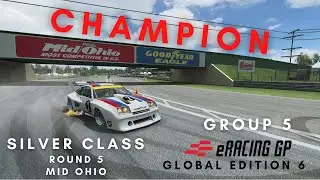 Raceroom Group 5 Championship Final [ERGP Global Edition 6 Silver Class Round 5]
