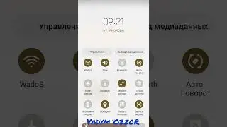 Что делать, если не загружается видео в спор на AliExpress