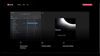 Анимация в InVision Studio. Как работать с анимацией в InVision Studio