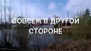 Республика. Это не шок!!!! Мы знали что найдем и ожидали!!! Просто отличная поездка