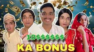 10,$$$$$ Ka Bonus Ep.806 | FUNwithPRASAD | 