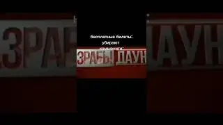 жиза#блокменго#мем