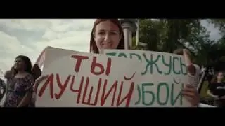 VI полумарафон "Тушинский подъём"