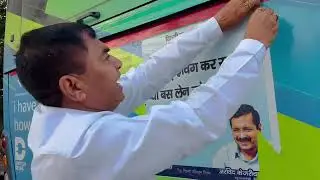 Arvind kejriwal DTC ki bus nahi lake a rha cluster bus  opretor se prem hai #cluster #dtc #kejriwal