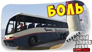БЕЗ ИНСТРУКЦИИ ЗДЕСЬ НЕ РАЗОБРАТЬСЯ... АЗИАТСКАЯ ТРАНСФОРМАШКА В ГТА 5 Онлайн