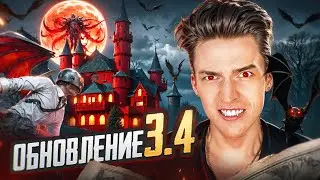 ЖЕСТКИЙ ПОТ - ТУРНИРНЫЙ ULTIMATE ROYALE В PUBG MOBILE 🔥СТРИМ ПАБГ МОБАИЛ ZAKONVVORE С IPHONE 16 PRO