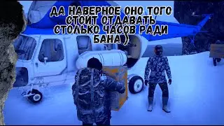 ► СТРИМ - Stalker online ✬ Sem Games ✬  ОТКРЫВАЮ КОВЧЕГ #6.