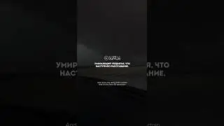 Сура 75 Аль-Кийама. Мухаммад аль-Люхайдан