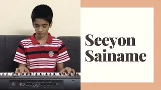 Seyon sainyame|Malayalam Christian Devotional Song|Shawn Jose