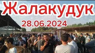 Андижон вилояти Жалакудук хайвон бозори 28.06.2024 