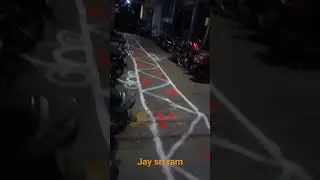 #jay