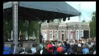 Живой концерт гр. Царицынский парк