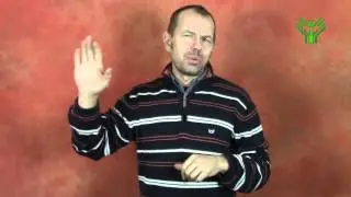 Байка на ЖЯ 