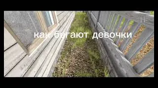 БЕГБЕГБЕГБЕГБЕГБЕГБЕГБЕГБЕГБЕГБЕГБЕГБЕГБЕГБЕГБЕГБЕГБЕГБЕГБЕГБЕГБЕГБЕГБЕГБЕГБЕГБЕГБЕГБЕГБЕГБЕГБЕГ
