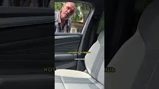 Я думал я самый честный человек😬 