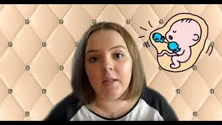 ИСТОРИЯ МОЕЙ БЕРЕМЕННОСТИ/подробный рассказ