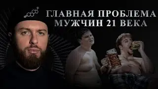 КАК ПОВЫСИТЬ ТЕСТОСТЕРОН, 16 ШАГОВ