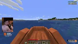 КОНФЛИКТ С МЭЛОМ D: - Minecraft / Cake Кекс