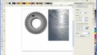 Видео уроки CorelDRAW: рисуем шестерёнку.