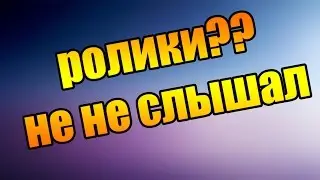 ПОЧЕМУ НЕ ВЫХОДИЛИ РОЛИКИ НА ПРОТЯЖЕНИЕ 5 МЕСЯЦЕВ!? НОВАЯ МЫШЬ!?