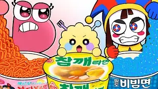 Alphabet Lore vs The Amazing Digital Circus MUKBANG COMPLETE EDITION! | Banana Cat ANIMATION | ASMR