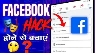Facebook Hidden Tips & Tricks 💥 आपको कोई नहीं बताएगा 🔥🎭