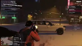 Тактика от минуса | Majestic RP )