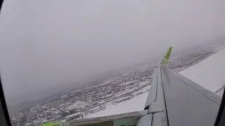 Рейс 
