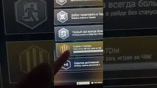 Twitch.tv/3Husky #escapefromtarkov #eft #tarkov #tarkovclips #тарков #побегизтаркова