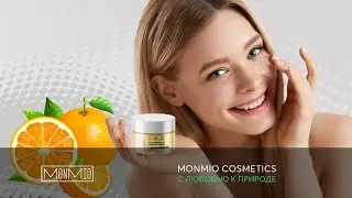 MomMio Cosmetics