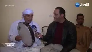 شاهد.. أغنية 