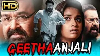 Geethaanjali (HD) Hindi Dubbed Full Movie | Mohanlal, Nishan, Keerthy Suresh, Nassar