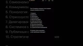 Больше полезного у меня в Instagram