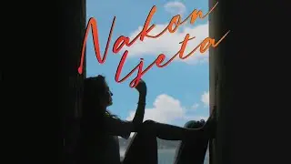Nakon ljeta - trailer