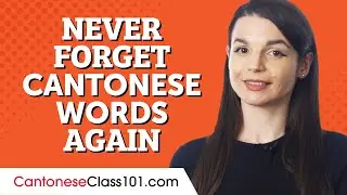 How to Drill Cantonese Words on Repeat with the Audio Slideshow