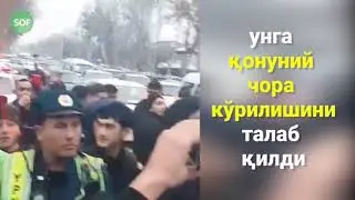 Қашқадарёда ЙПХ ходимини маст ҳолатда ушлаб олишди