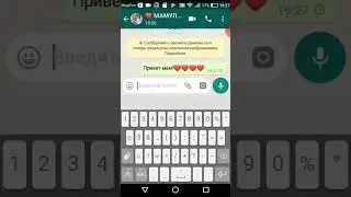 СТРАШНАЯ ПЕРЕПИСКА С МАМОЙ😱