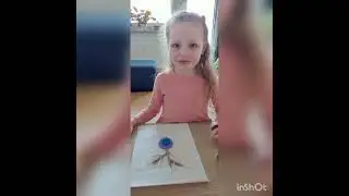 ЦРД 