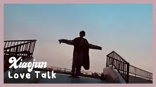 Xiaojun - Love Talk