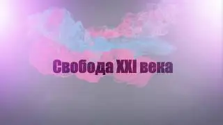 Валим с Йобита! Как переводить выгодно с Йобита на Binance