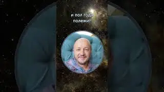 Как не осуждать людей, которые не хотят развиваться?