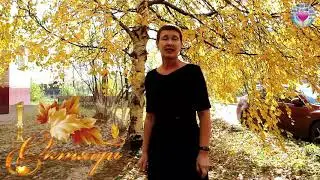 2 Поздравление Т Д  Танчук