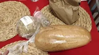 Первые 
