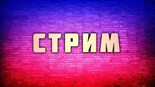 СТРИМ METEL ИГРА ОТ РАЗРАБОТЧИКА SCHOOLBOY RUNAWAY #subscribe #shorts #shortvideo