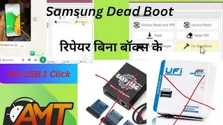 Samsung Spd After Unlock Dead Recover || Samsung Spd Dead Boot Repair Without isp