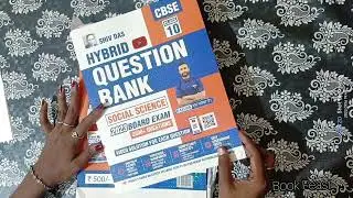 unboxing | class 10 | study materials  |@shiv Das and Sons Educational Publishers