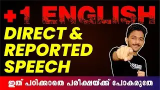 Plus One Model Exam | English | Grammar | Reported Speech | Exam Winner